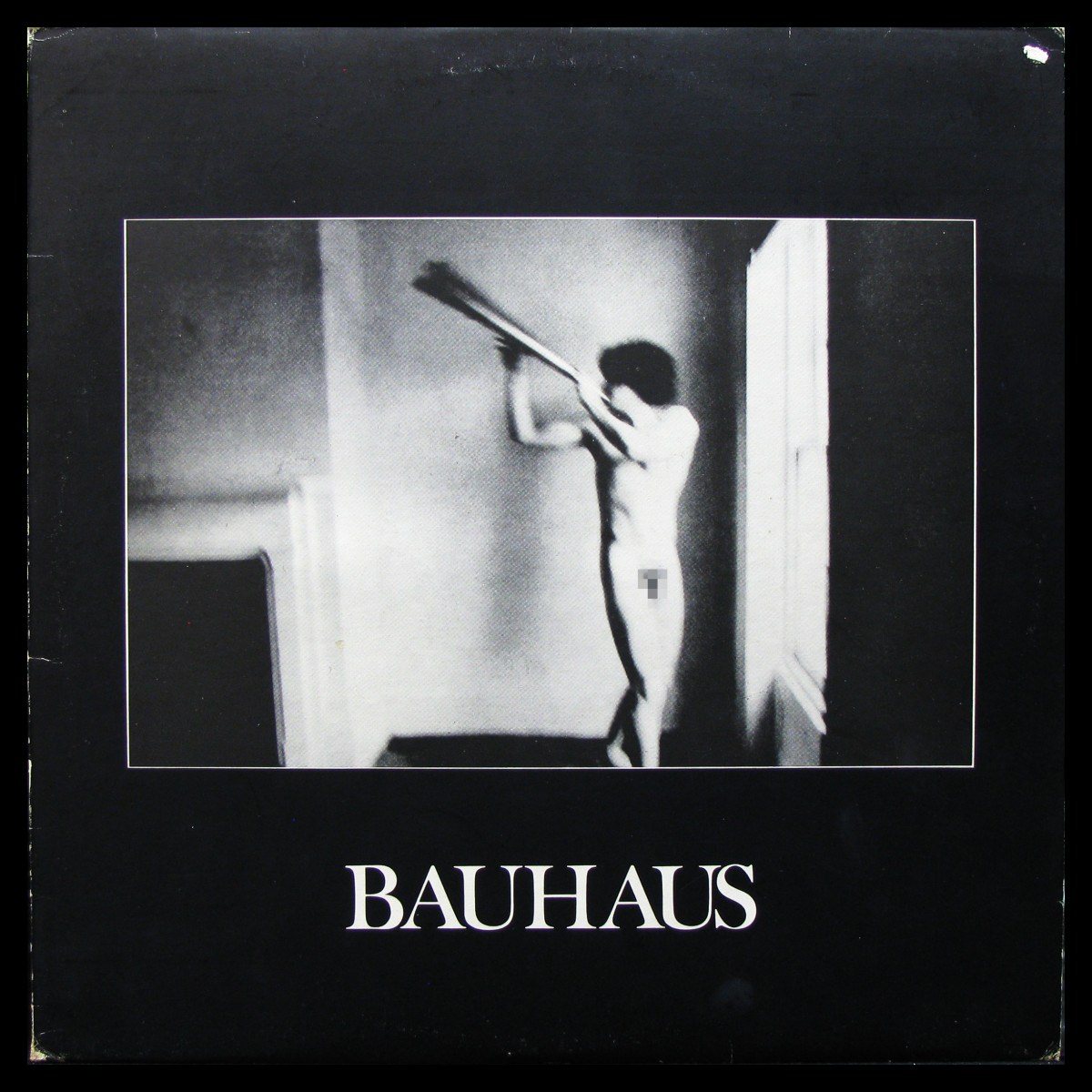 LP Bauhaus — In The Flat Field фото