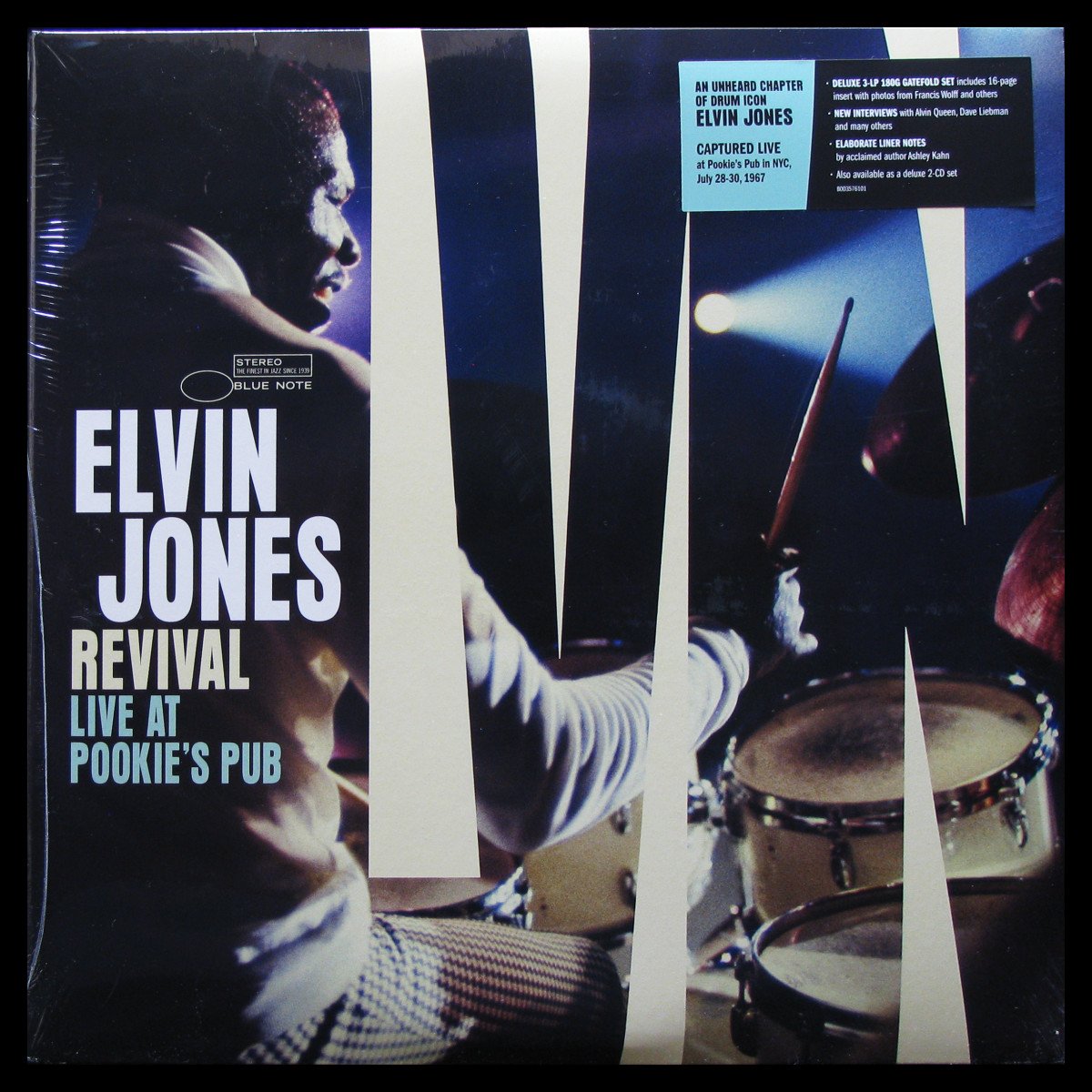 LP Elvin Jones — Revival (Live At Pookie's Pub) (3LP, + booklet) фото