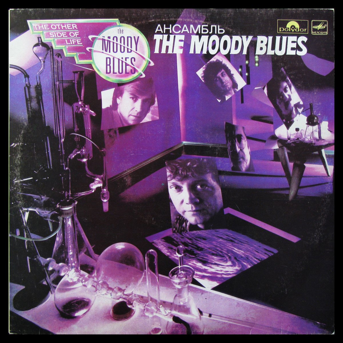 LP Moody Blues — Other Side Of Life фото