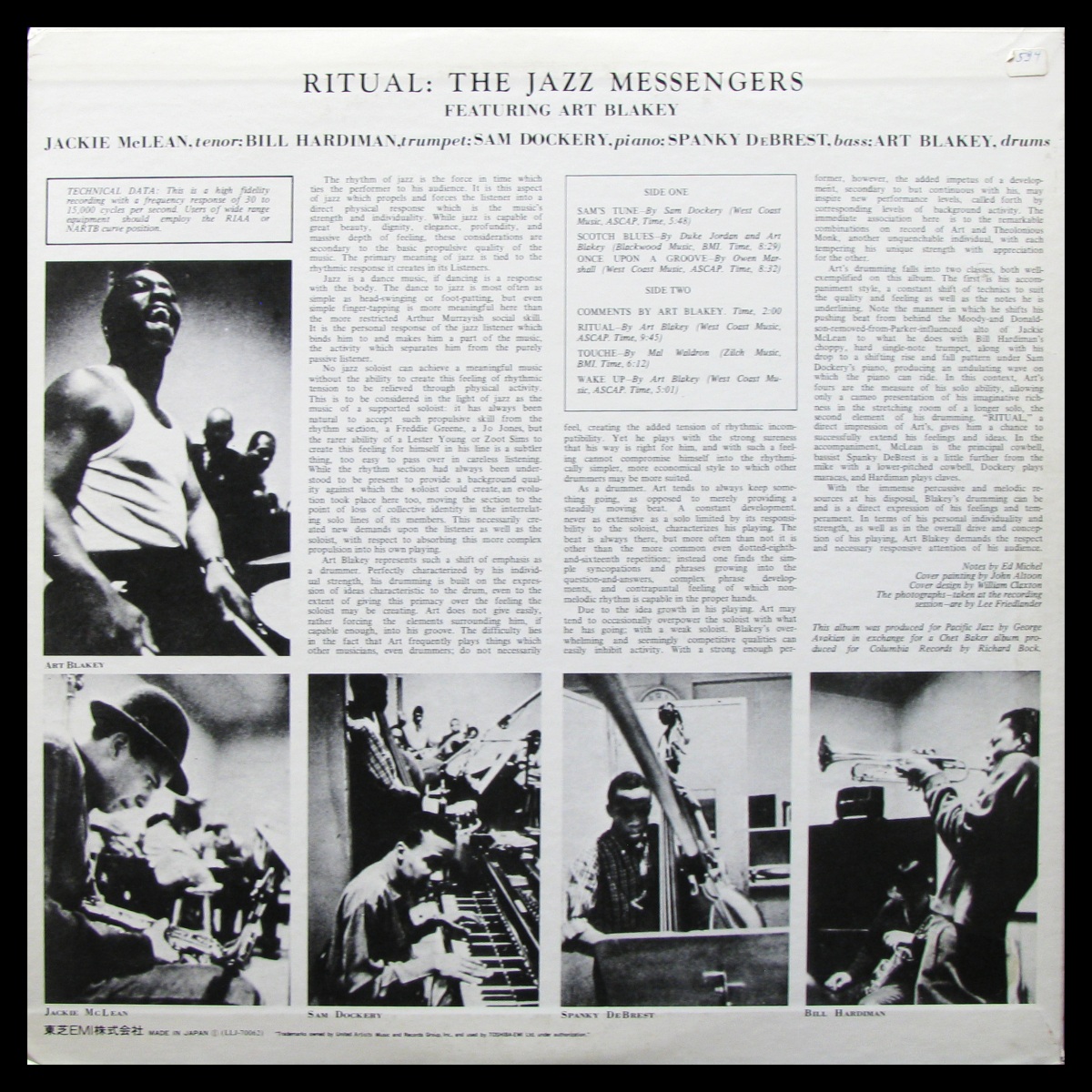 LP Jazz Messengers Featuring Art Blakey — Ritual фото 2