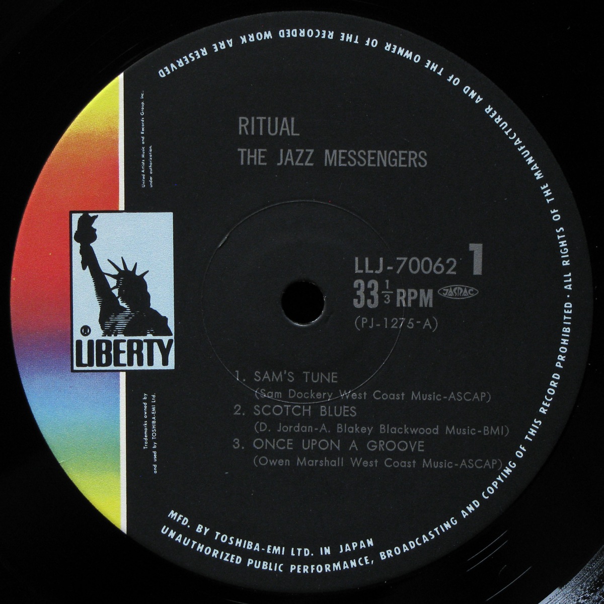 LP Jazz Messengers Featuring Art Blakey — Ritual фото 3