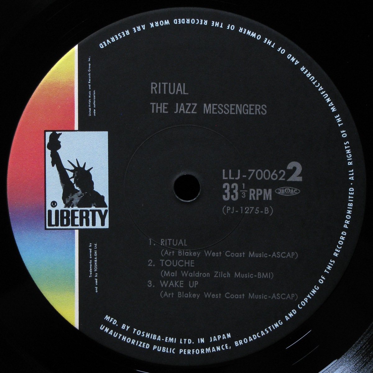 LP Jazz Messengers Featuring Art Blakey — Ritual фото 4