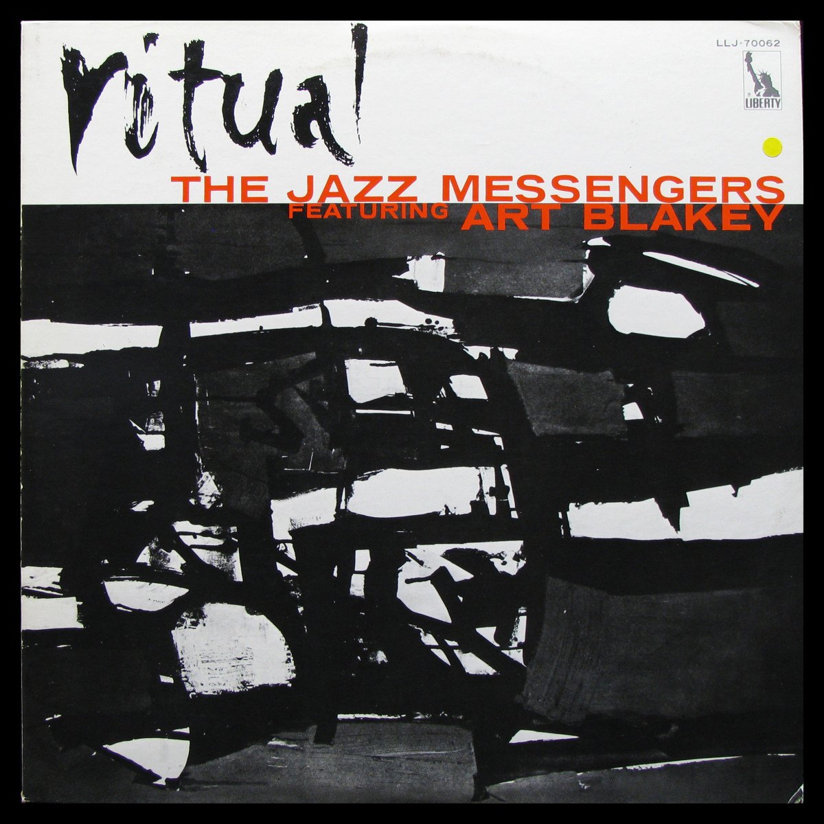 LP Jazz Messengers Featuring Art Blakey — Ritual фото