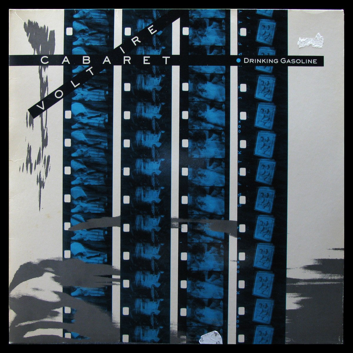 LP Cabaret Voltaire — Drinking Gasoline (2LP) фото