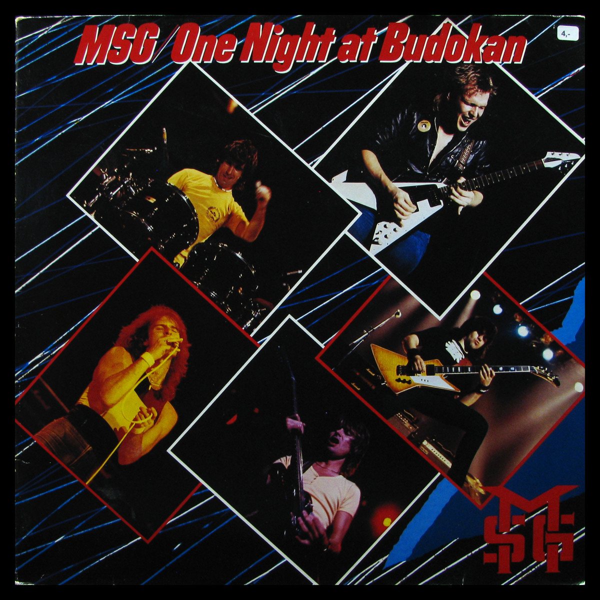 LP Michael Schenker Group — One Night At Budokan (2LP) фото