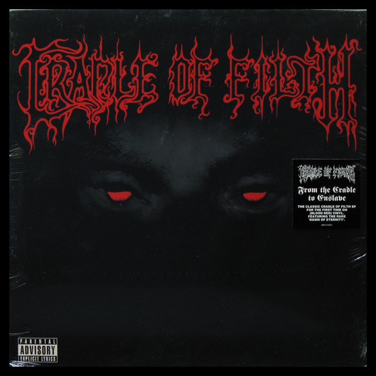 LP Cradle Of Filth — From The Cradle To Enslave E.P. (coloured vinyl, EP) фото