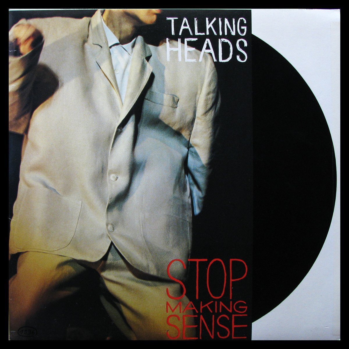 LP Talking Heads — Stop Making Sense фото