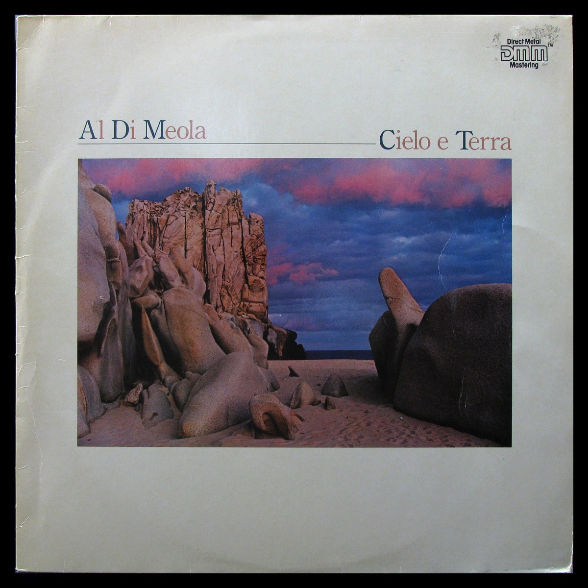 LP Al Di Meola — Cielo E Terra фото