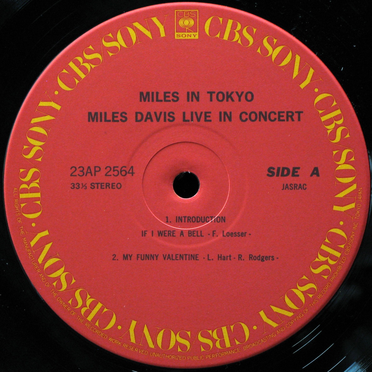 LP Miles Davis — Miles In Tokyo фото 3