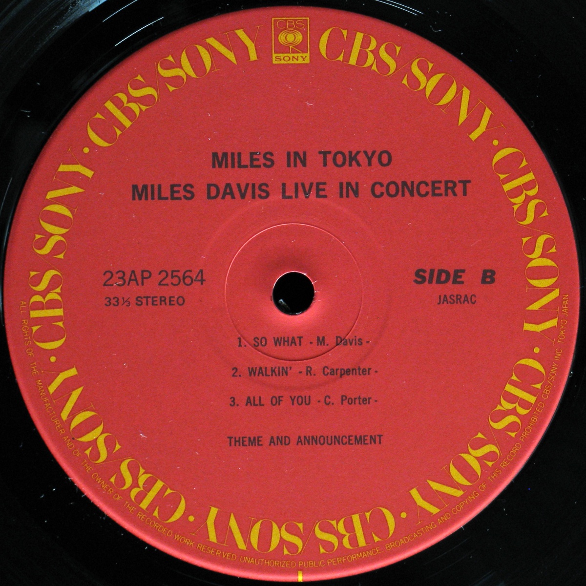 LP Miles Davis — Miles In Tokyo фото 4