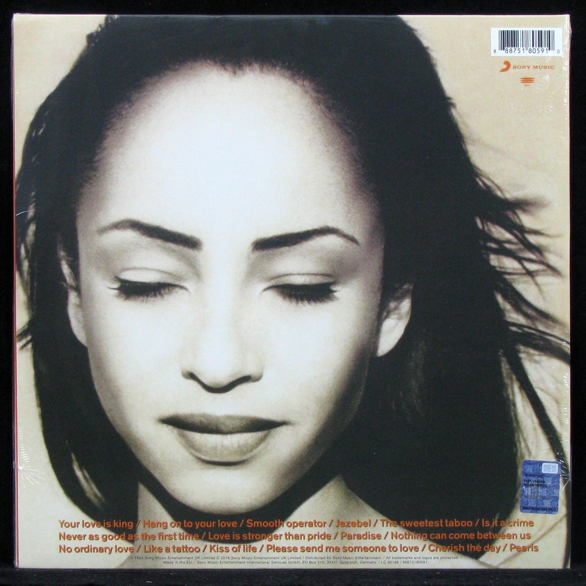 LP Sade — Best Of Sade (2LP) фото 2