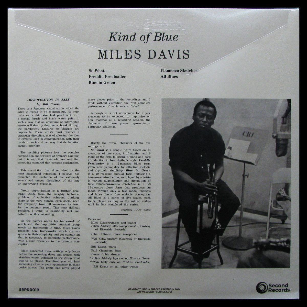 LP Miles Davis — Kind Of Blue (coloured vinyl) фото 2