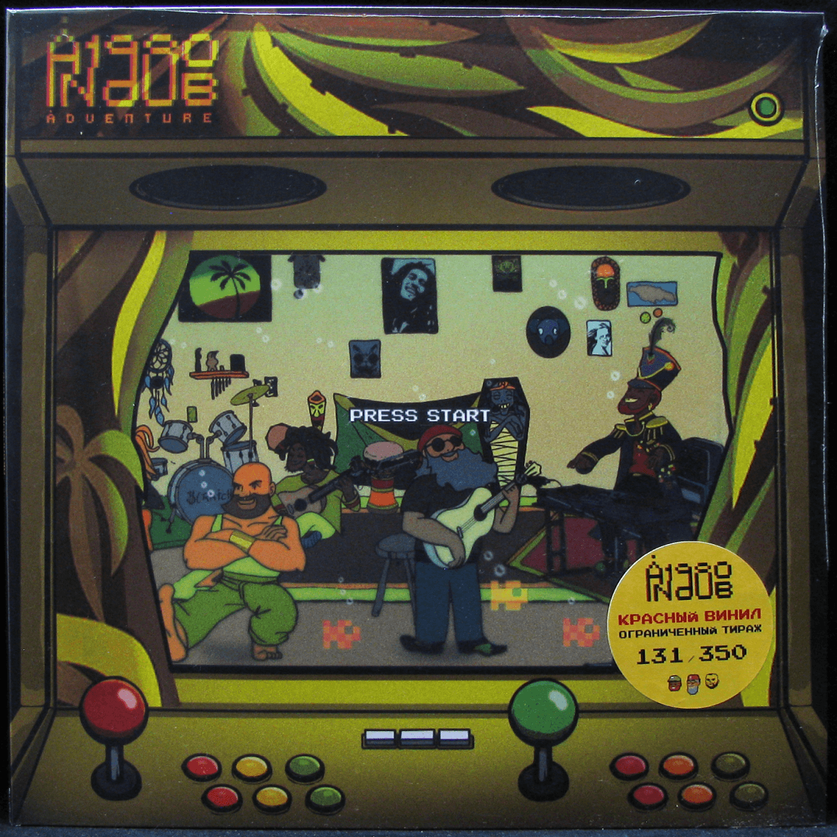 LP Аквариум / Левша Пацан / Lee Perry — Аквариум In Dub (coloured vinyl) фото