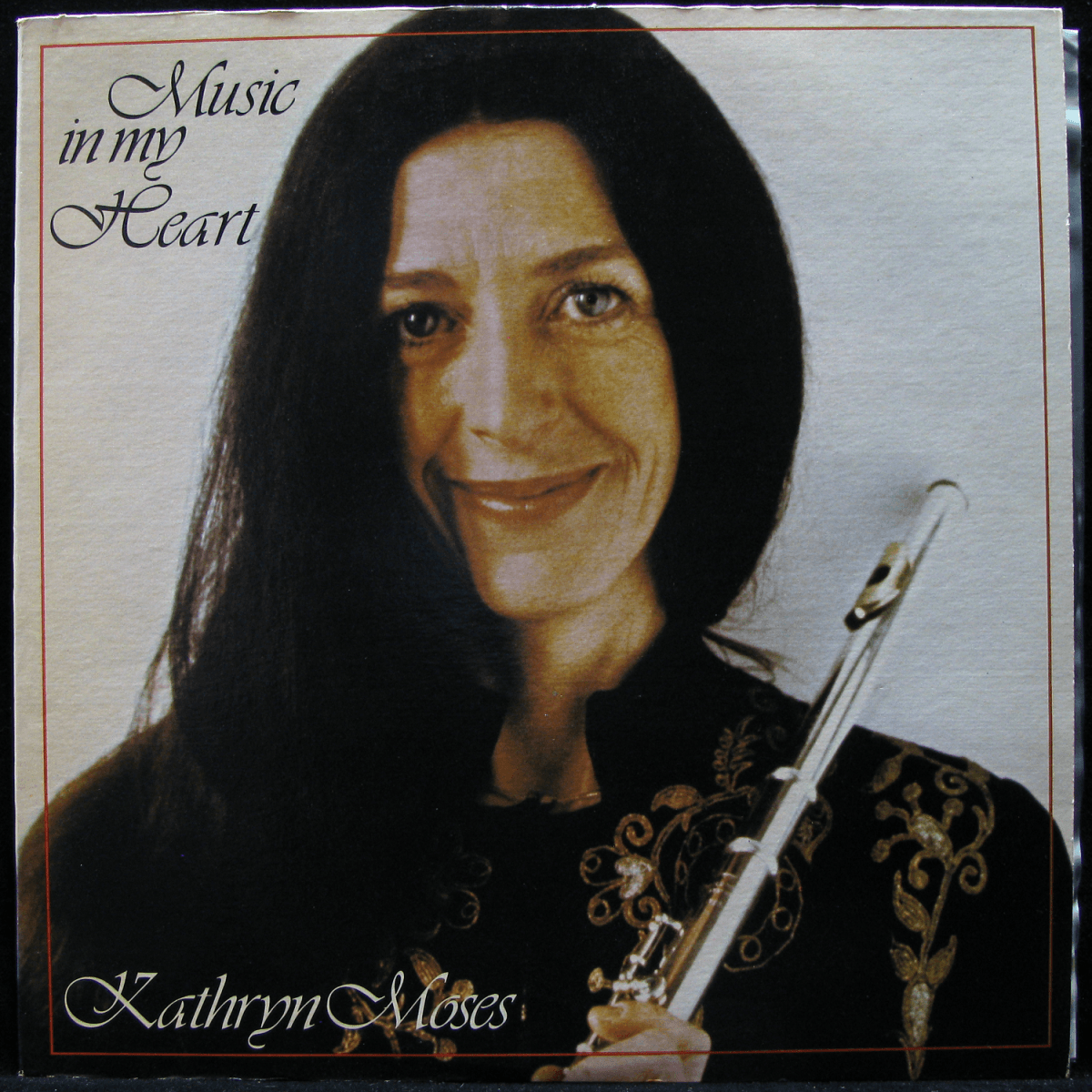 LP Kathryn Moses — Music In My Heart фото