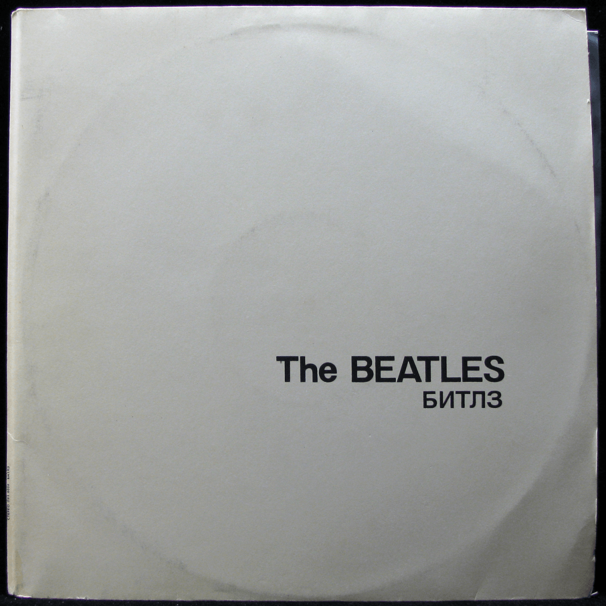 LP Beatles — White Album (2LP) фото