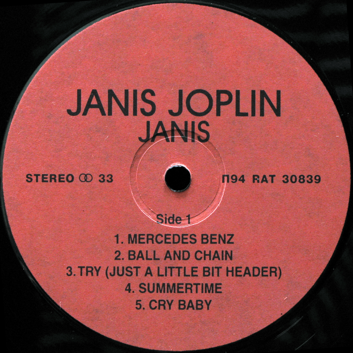 LP Janis Joplin — Janis фото 2