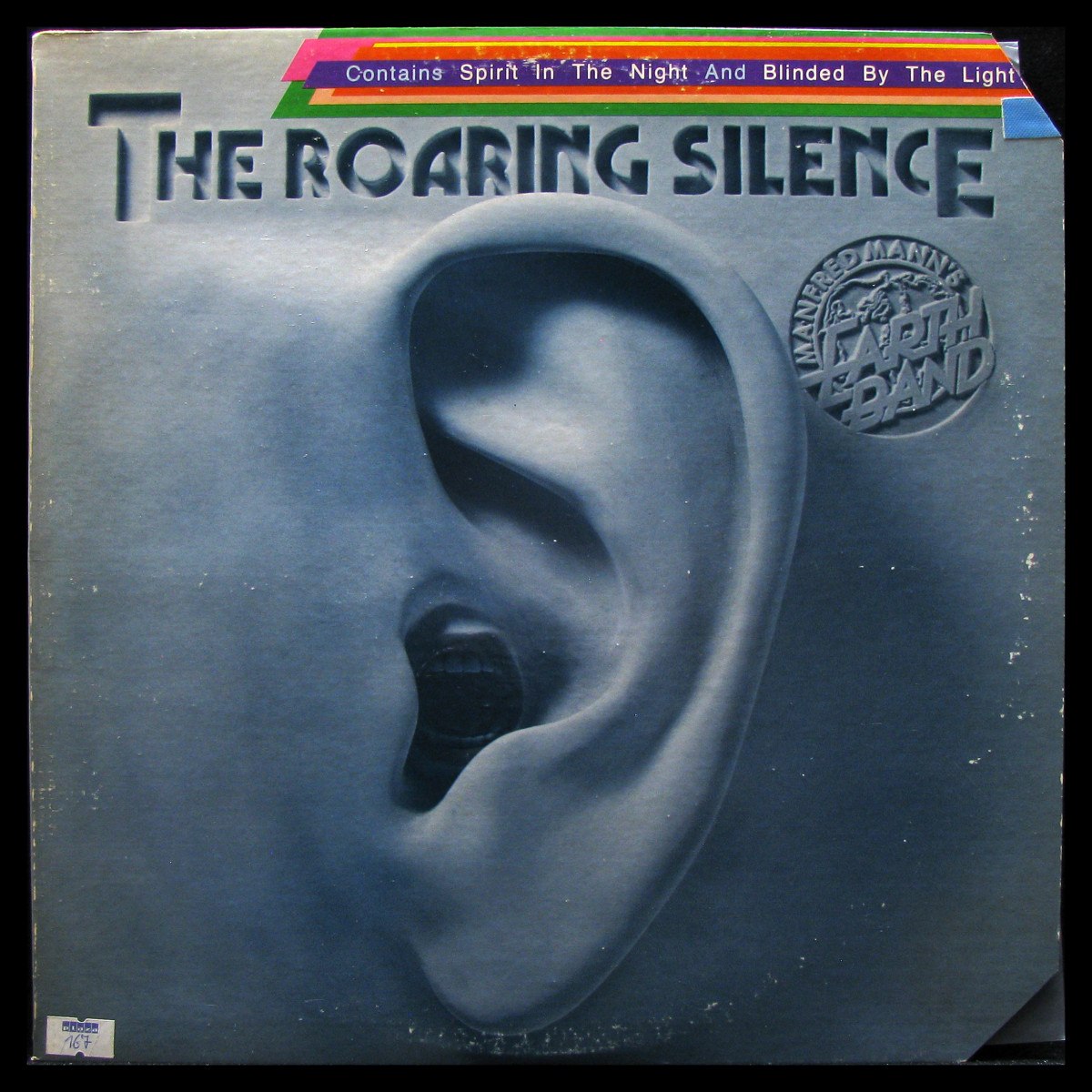 LP Manfred Mann's Earth Band — Roaring Silence фото