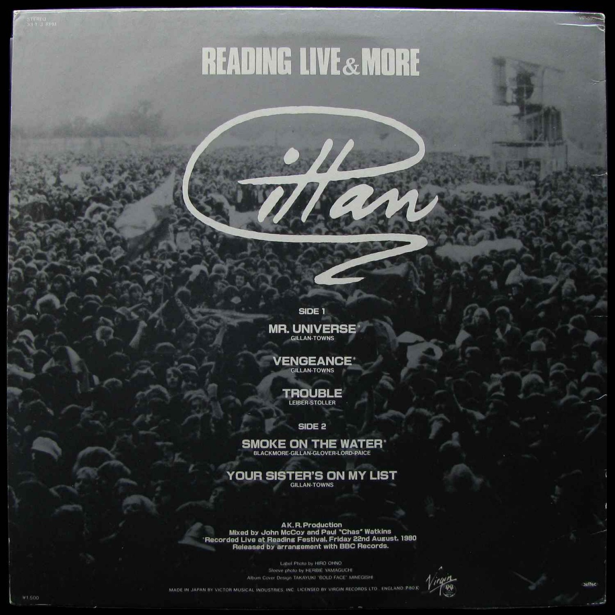 LP Gillan — Reading Live & More (EP) фото 2