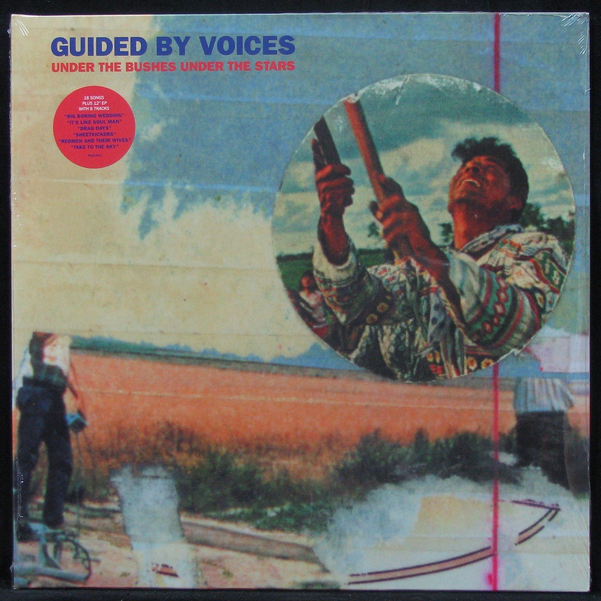 LP Guided By Voices — Under The Bushes Under The Stars (2LP) фото