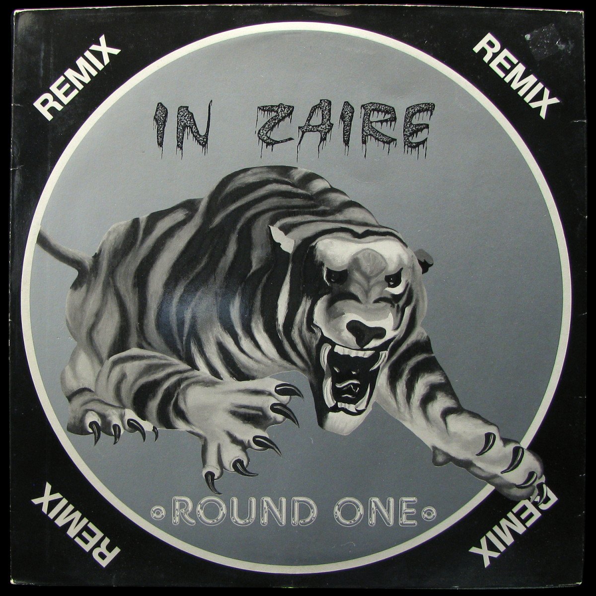 LP Round One — In Zaire (maxi) фото