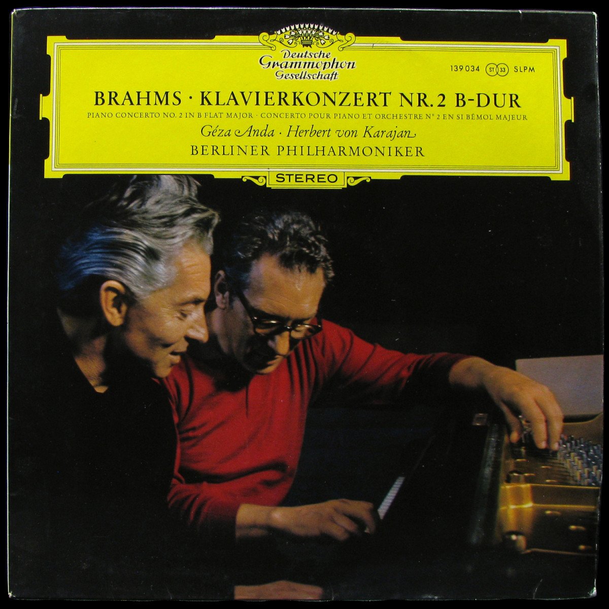 LP Herbert Von Karajan — Brahms: Klavierkonzert Nr. 2 B-Dur фото