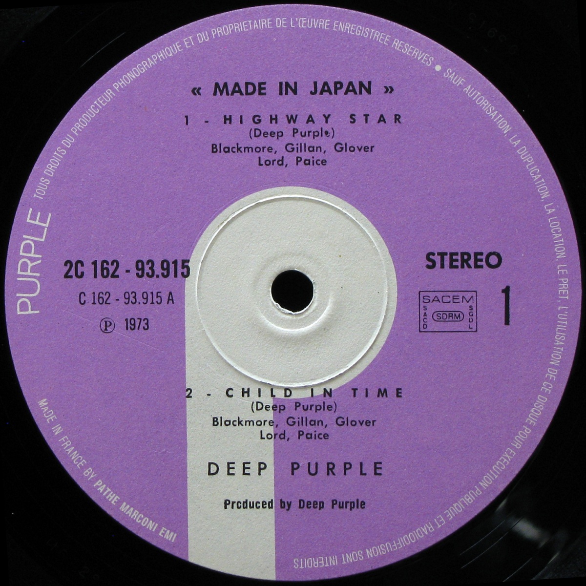 LP Deep Purple — Made In Japan (2LP) фото 3