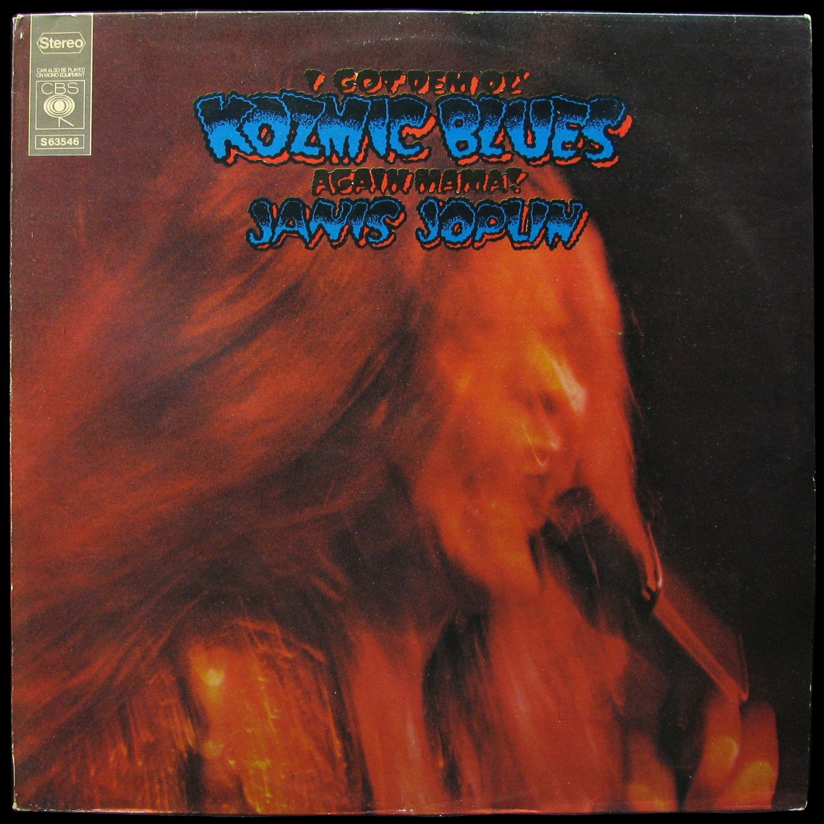 LP Janis Joplin — I Got Dem Ol' Kozmic Blues Again Mama! фото