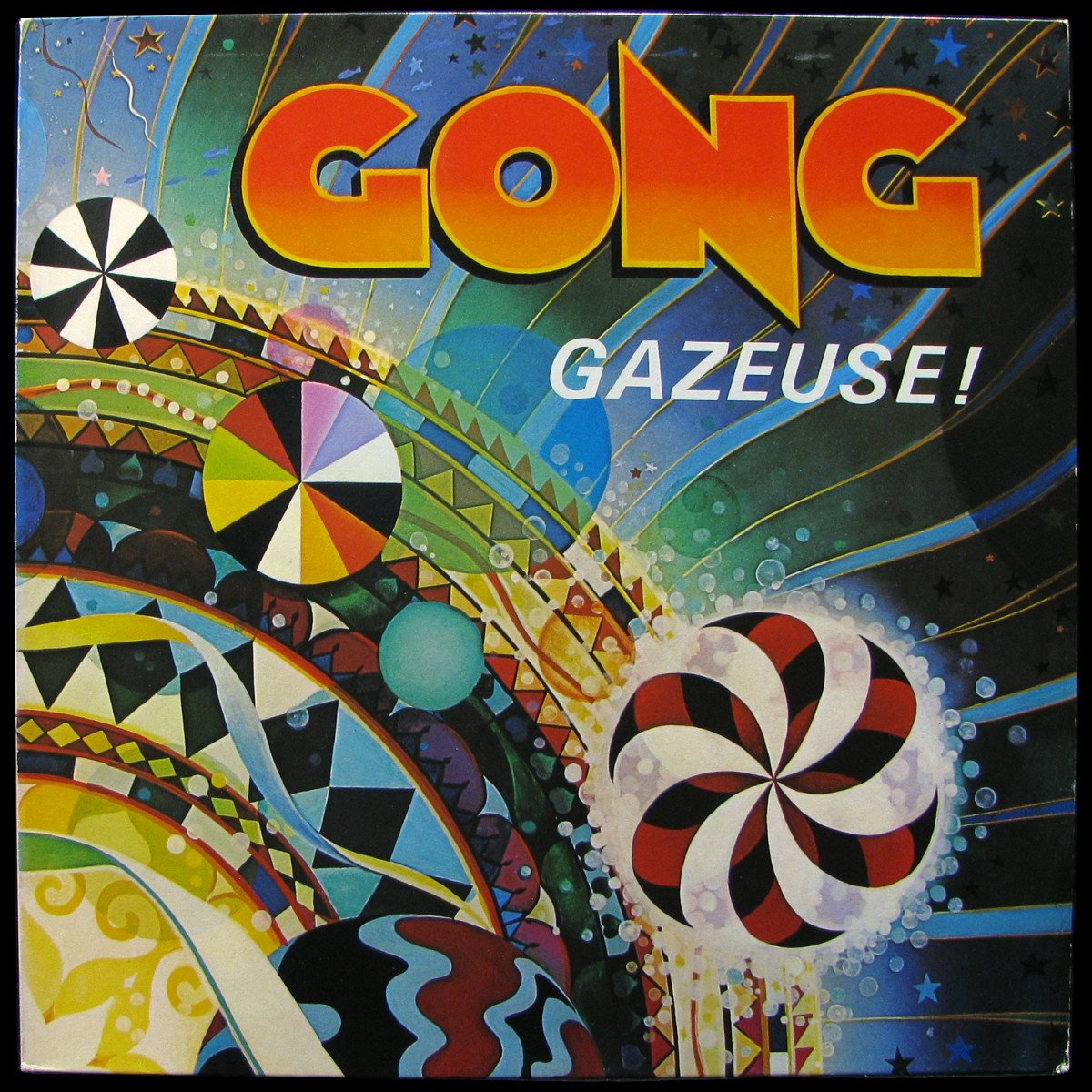 LP Gong — Gazeuse! фото