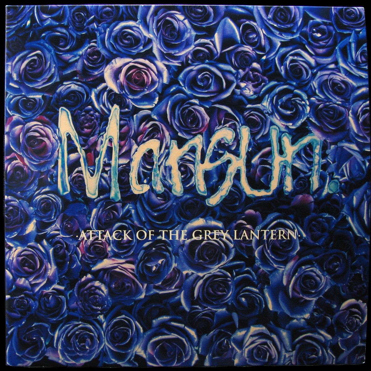 LP Mansun — Attack Of The Grey Lantern (2LP) фото