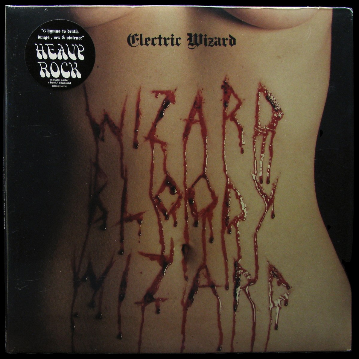 LP Electric Wizard — Wizard Bloody Wizard (+ poster) фото