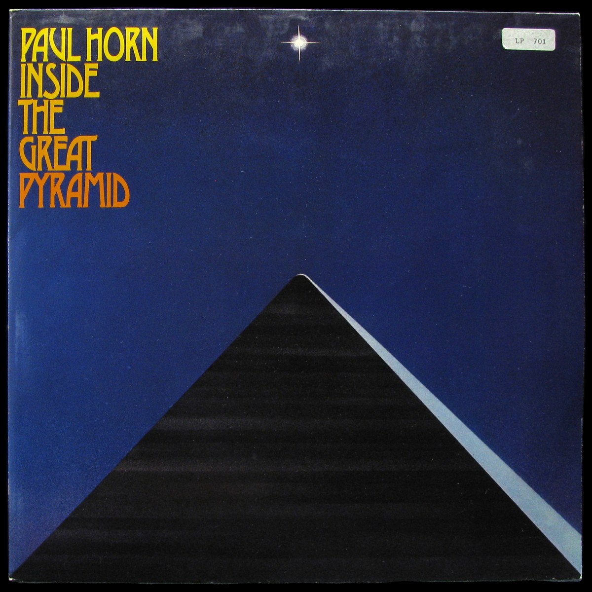 LP Paul Horn — Inside the Great Pyramid (2LP) фото