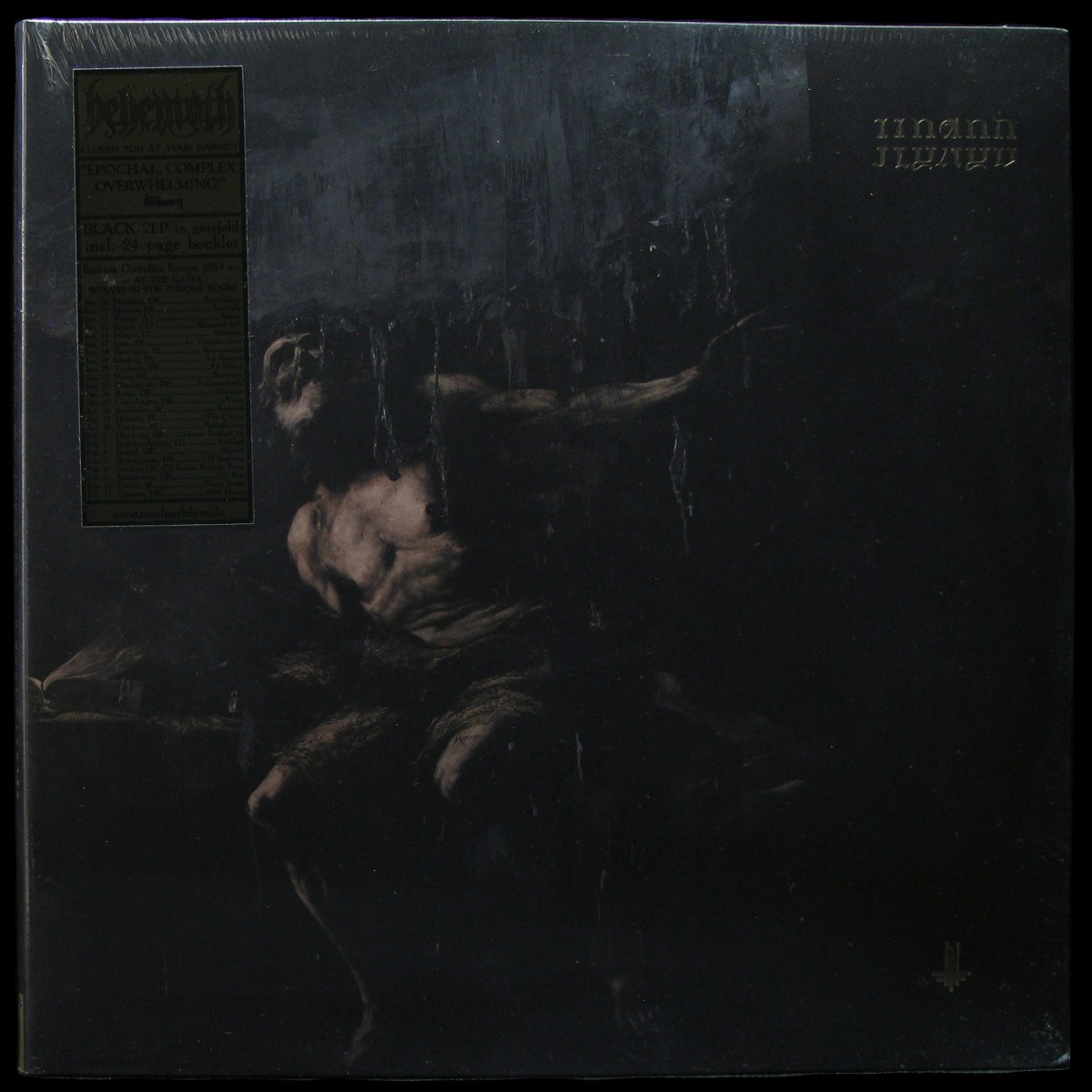 LP Behemoth — I Loved You At Your Darkest (2LP, + booklet) фото