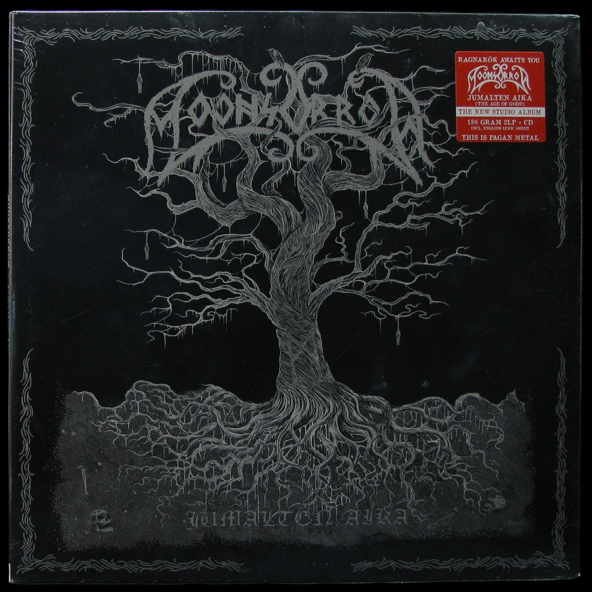 LP Moonsorrow — Jumalten Aika (2LP, + CD) фото