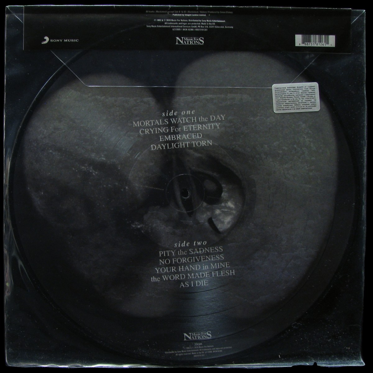 LP Paradise Lost — Shades Of God (picture disc) фото 2