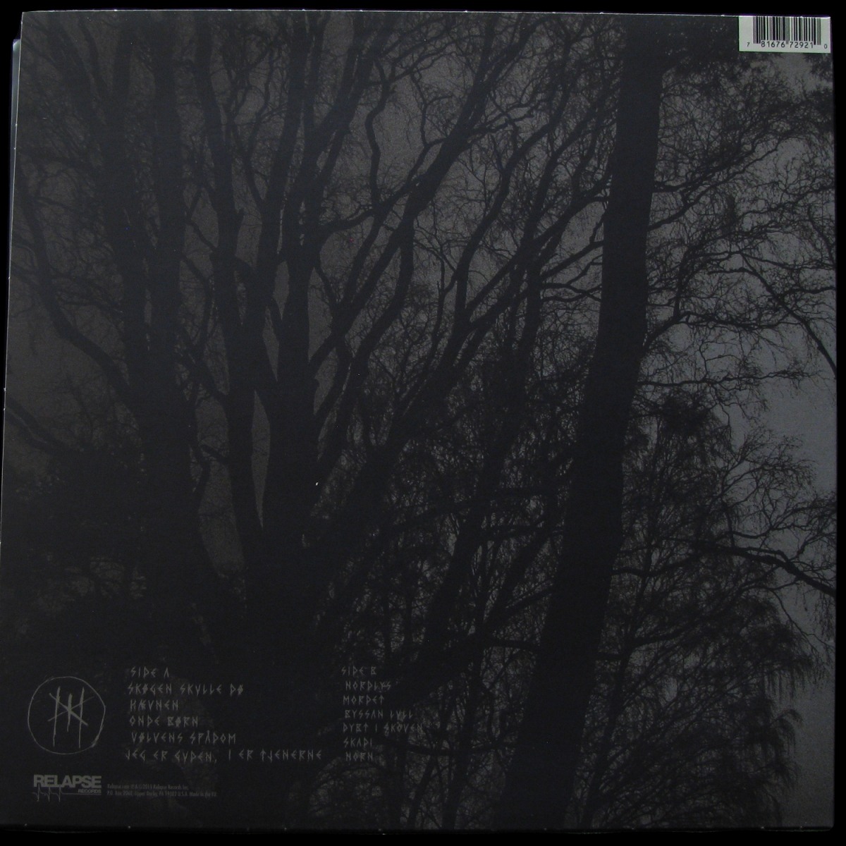 LP Myrkur — M (coloured vinyl) фото 2