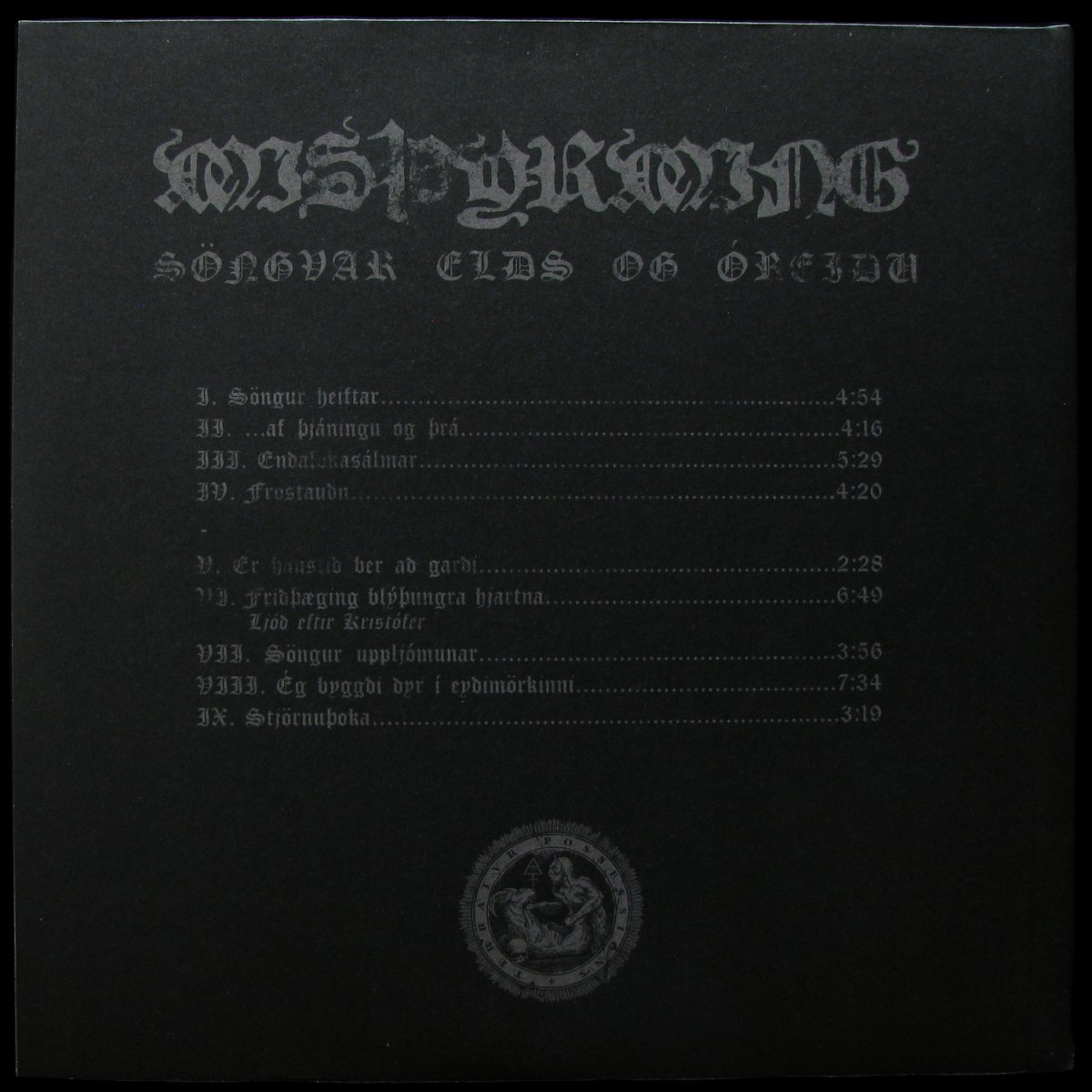 LP Mispyrming — Songvar Elds Og Oreiou (coloured vinyl) фото 2