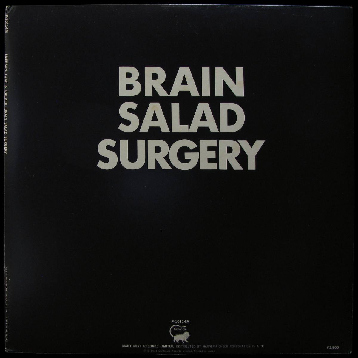 LP Emerson, Lake & Palmer — Brain Salad Surgery (+ poster) фото 2