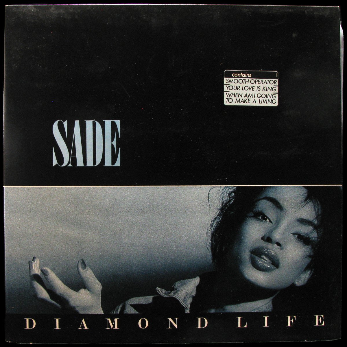 LP Sade — Diamond Life фото