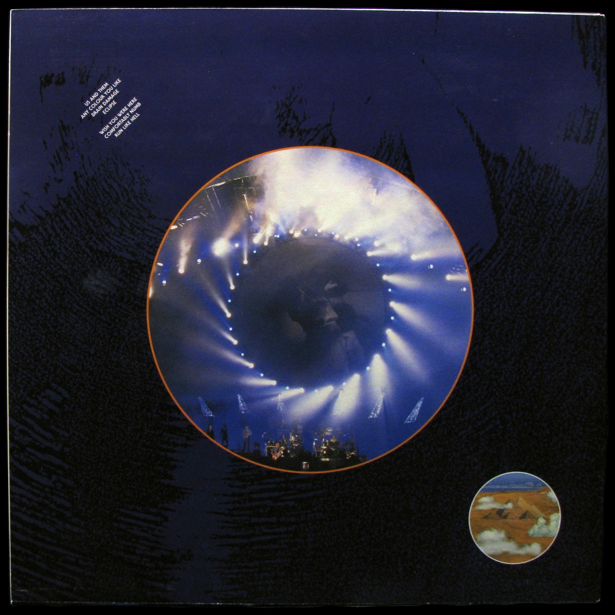 LP Pink Floyd — Pulse (4LP Box, + book) фото 16