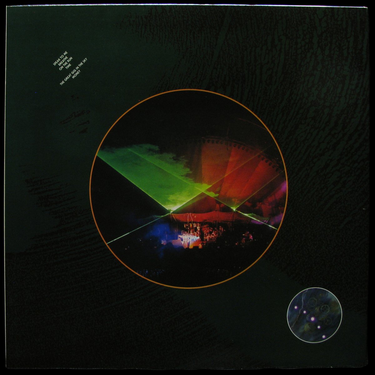 LP Pink Floyd — Pulse (4LP Box, + book) фото 12