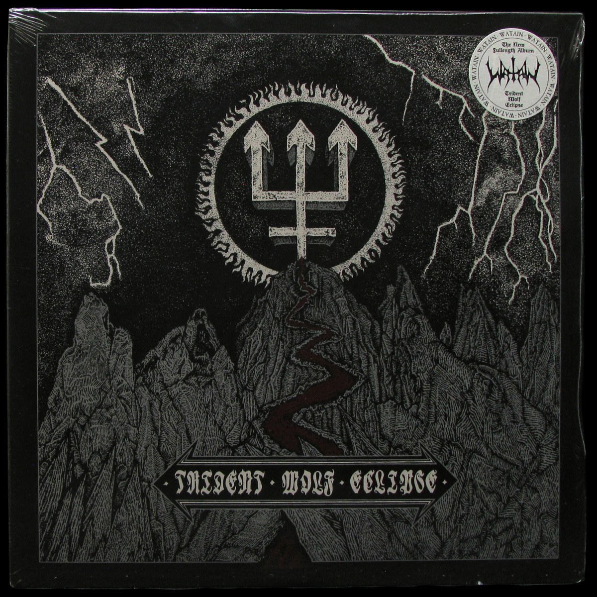 LP Watain — Trident Wolf Eclipse фото