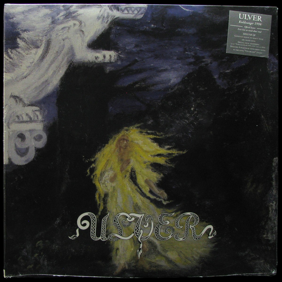 LP Ulver — Kveldssanger (+ booklet) фото