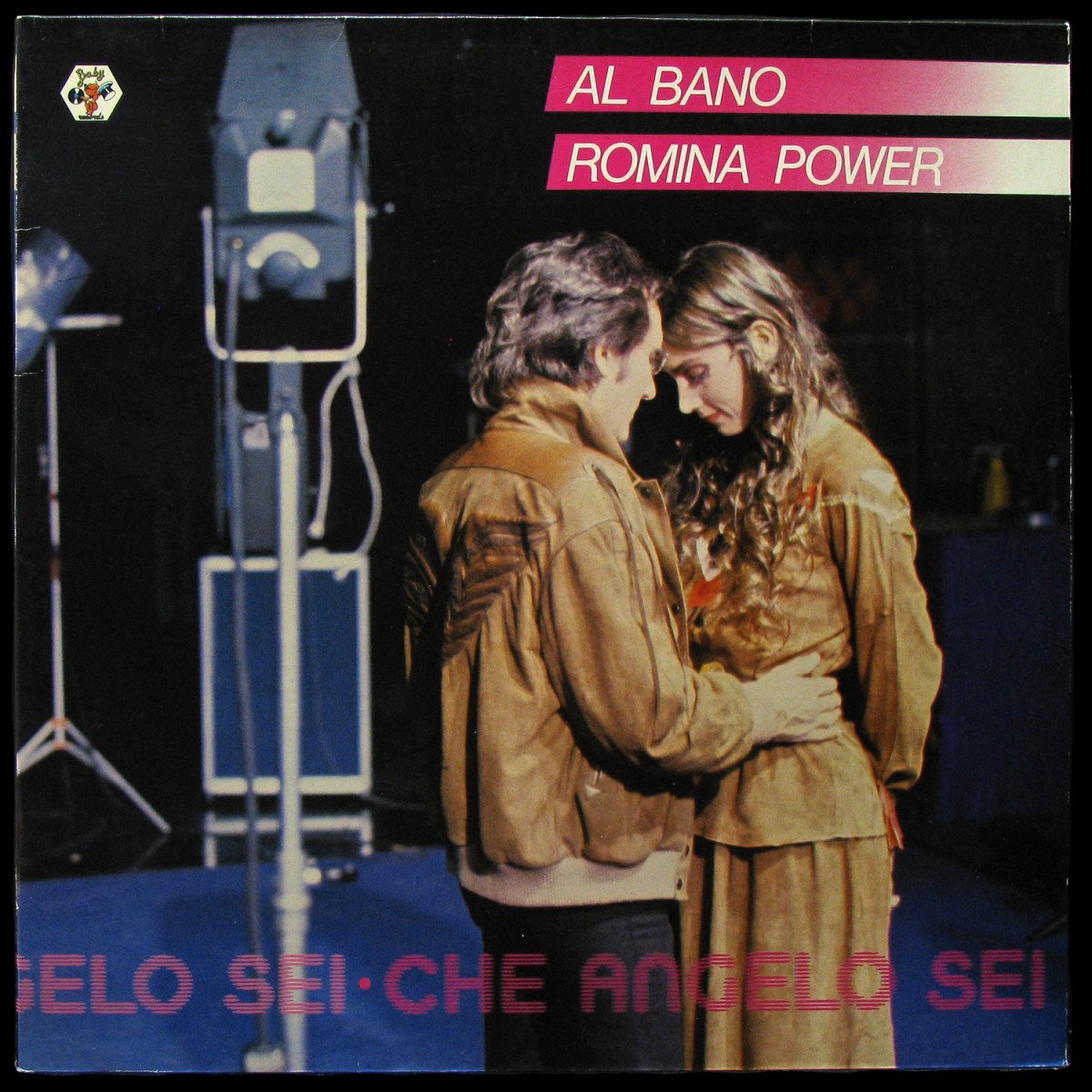 LP Al Bano & Romina Power — Che Angelo Sei фото