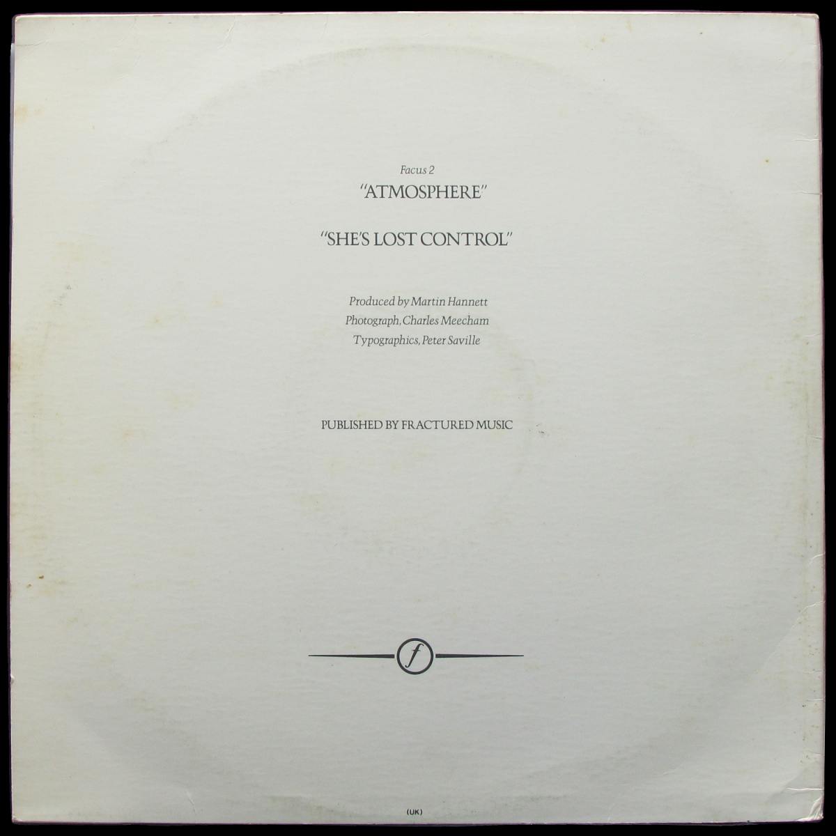 LP Joy Division — Atmosphere (maxi) фото 3