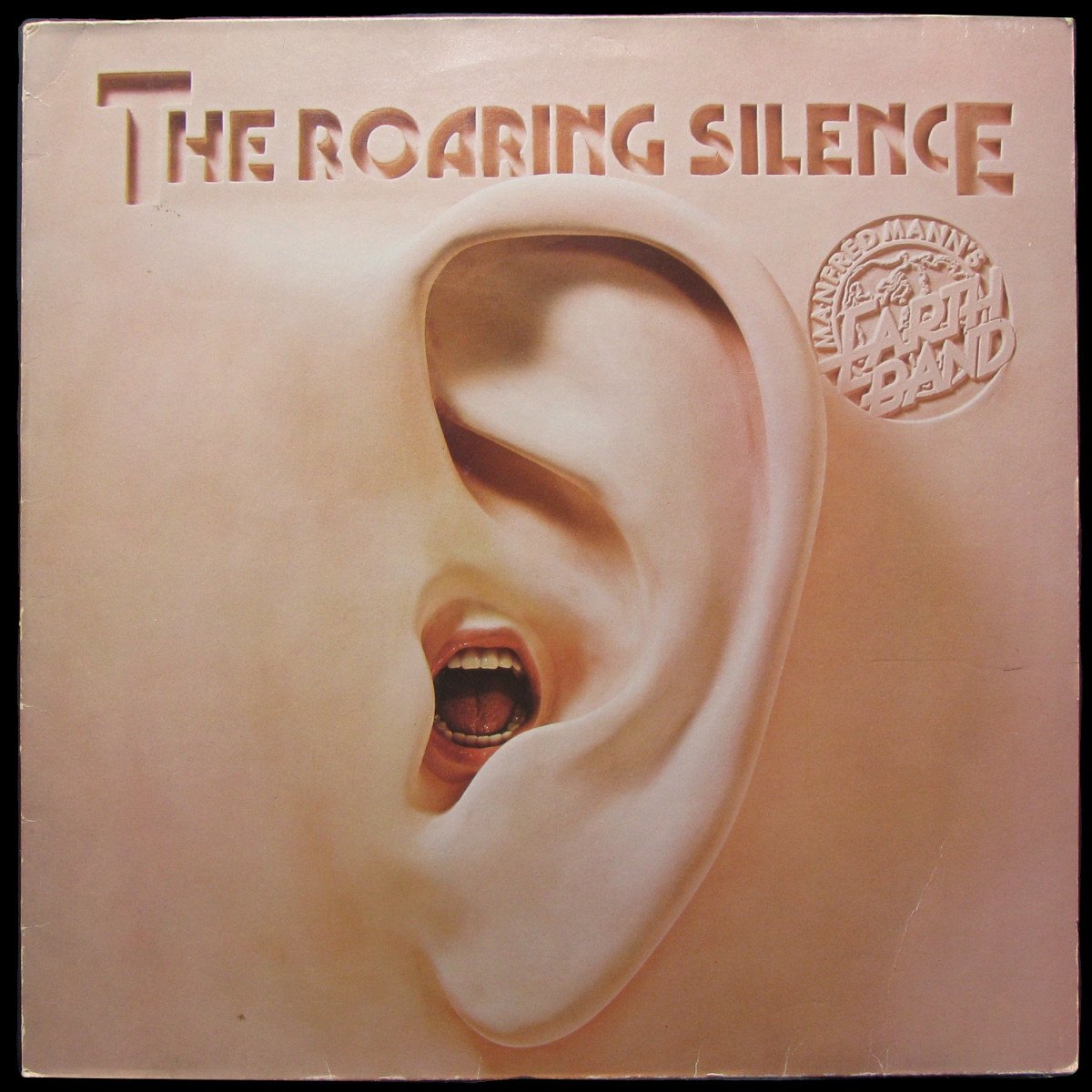 Roaring Silence