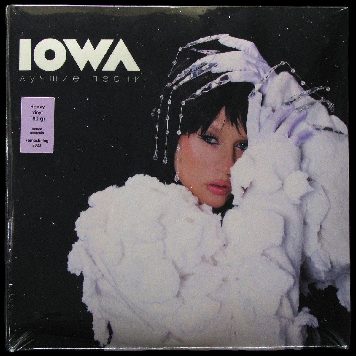 LP IOWA — Лучшие Песни (coloured vinyl) фото