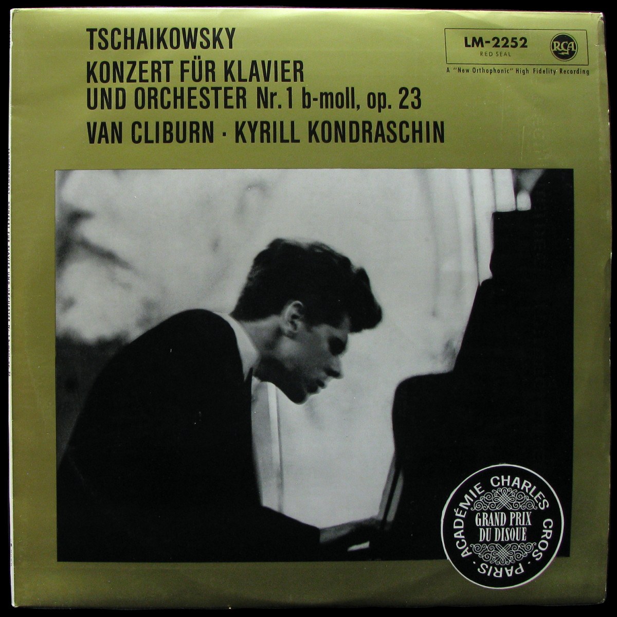 LP Kiril Kondrashin — Tchaikovsky: Konzert Fur Klavier Und Orchester Nr. 1 B-Moll , Op. 23 (mono) фото