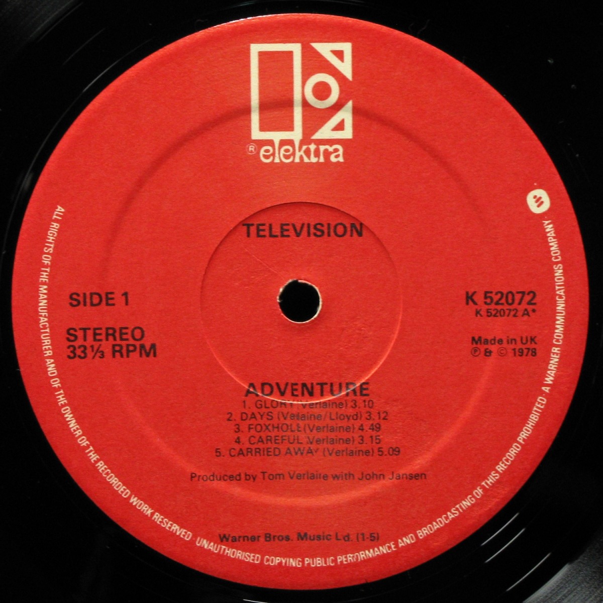 LP Television — Adventure фото 3