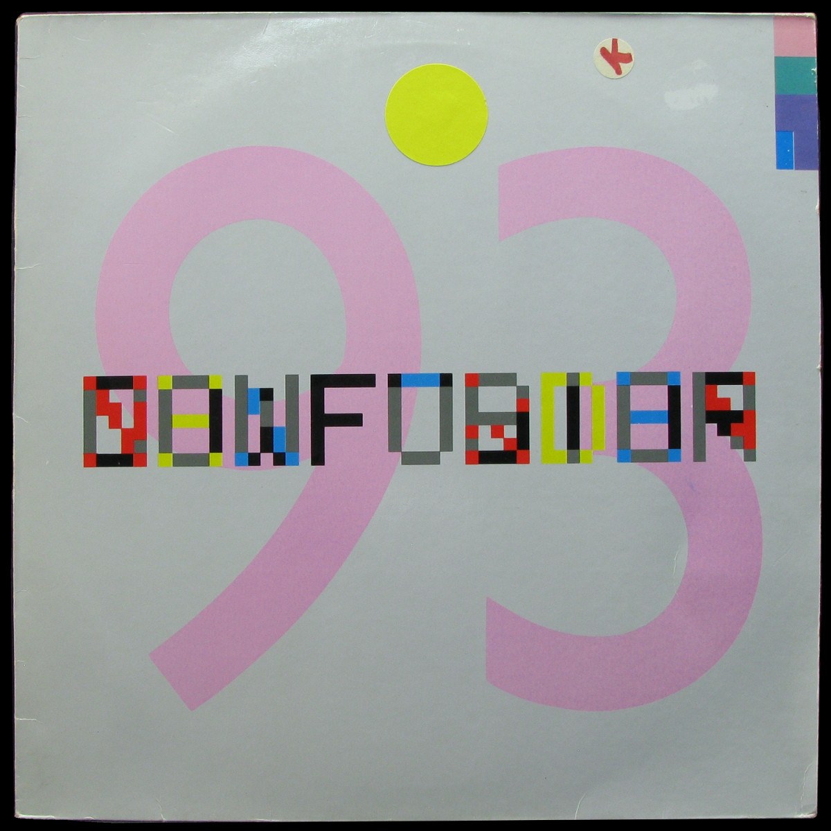 LP New Order — Confusion (maxi) фото