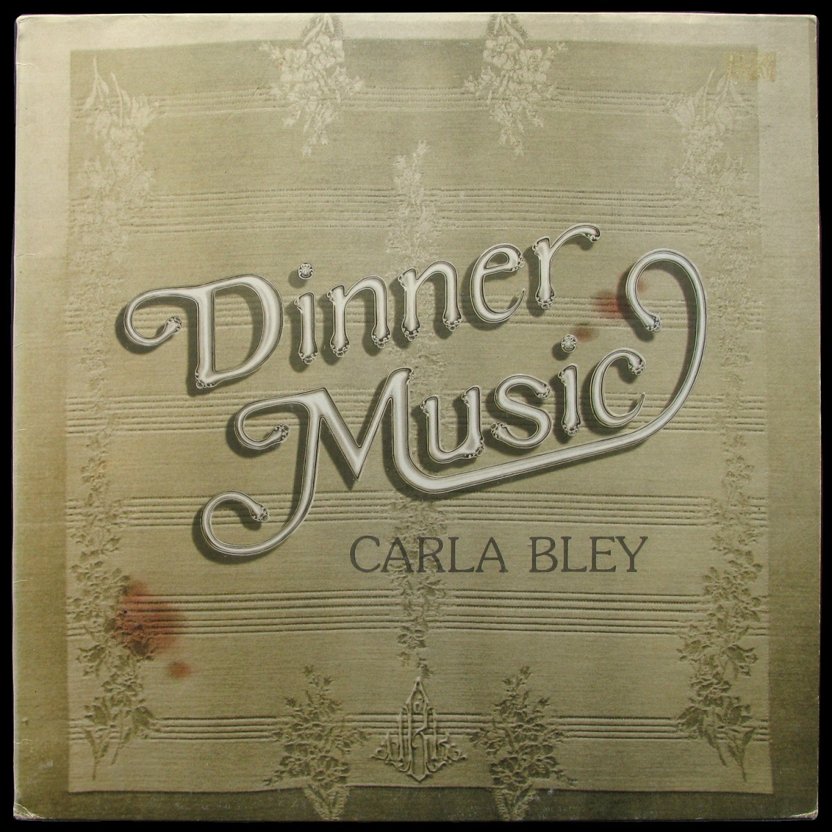 LP Carla Bley — Dinner Music фото